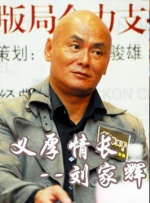 就要色网站